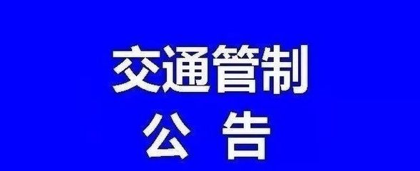 甘孜微報 | 11月5日 因私出入境中介服務(wù)，開啟您的出行新篇章