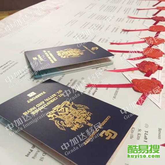 福州福清酷易搜 專業(yè)可靠的因私出入境中介服務(wù)