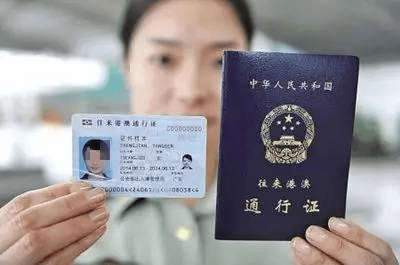 寧德市民必看！16項惠民新政正式實施，出入境中介服務迎變革